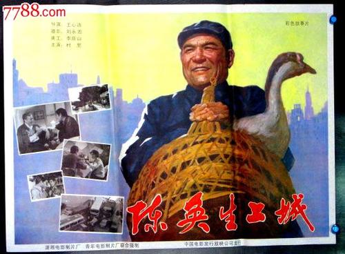 提赛德大学成绩单修改